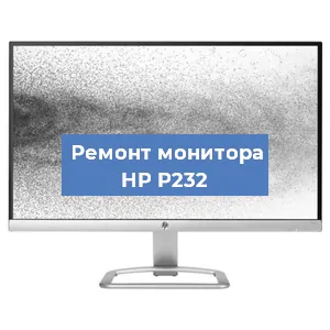 Замена разъема питания на мониторе HP P232 в Екатеринбурге